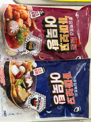 으나님이 올린 리뷰 사진 4
