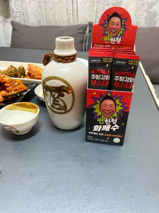 찌뿌둥님이 올린 리뷰 사진 1