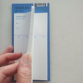 bongbong님이 올린 리뷰 사진 2