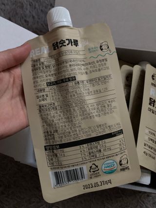 biin님이 올린 리뷰 사진 4