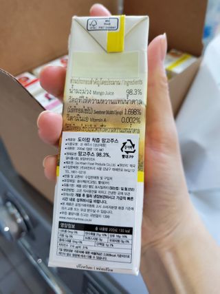 도이캄 착즙 완숙 토마토 200ml 12팩 무설탕 태국왕실 기내식주스 — 5점을 준 리뷰어가 2021년 2월 올린 사용 사진