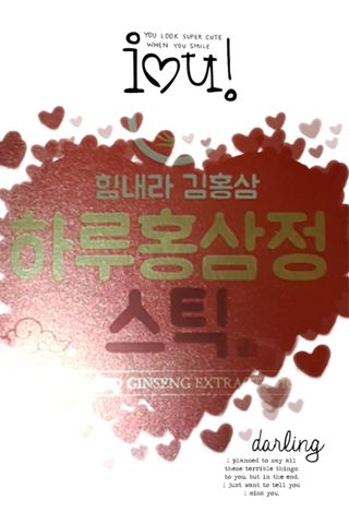 힘내라김홍삼 하루홍삼정스틱 10g x 10포 — 5점을 준 리뷰어가 2021년 3월 올린 사용 사진