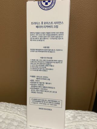 dnsosl님이 올린 리뷰 사진 3