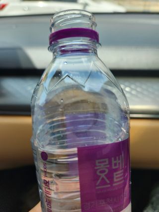 몽베스트 [MONTBEST] 500mL 20병 — 5점을 준 리뷰어가 2023년 5월 올린 사용 사진