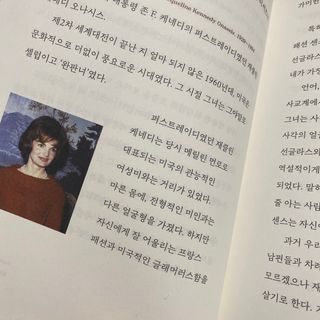 이미연님이 올린 리뷰 사진 3