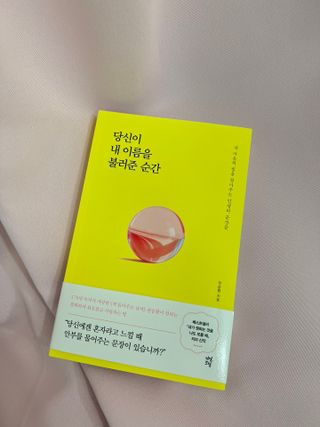 비니주니맘 :D님이 올린 리뷰 사진 2