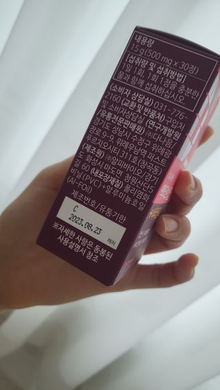 zeze님이 올린 리뷰 사진 2