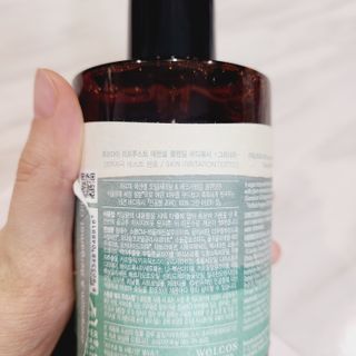 [후르디아]  인공향ZERO 아로먀향 비건 바디워시 (랜덤 1종) — 5점을 준 리뷰어가 2023년 5월 올린 사용 사진
