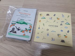 세뚜아(Cettua) [세뚜아] 포어 클리어링 마스크 Cettua Pore Clearing facial mask 5매 — 5점을 준 리뷰어가 2024년 4월 올린 사용 사진