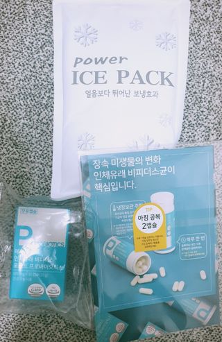 메디타민 인체유래 비피더스 포스트 프로바이오틱스 — 5점을 준 리뷰어가 2021년 3월 올린 사용 사진