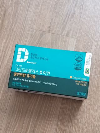 무무님이 올린 리뷰 사진 2