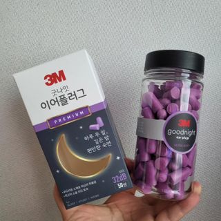 3M 소음방지 수면 귀마개 굿나잇 이어플러그 오렌지/퍼플 50쌍 — 5점을 준 리뷰어가 2023년 7월 올린 사용 사진