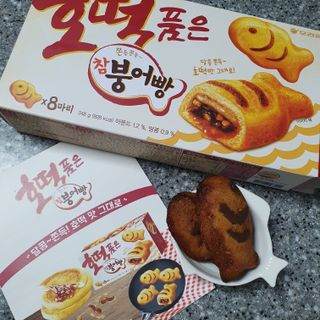 Eileen님이 올린 리뷰 사진 1