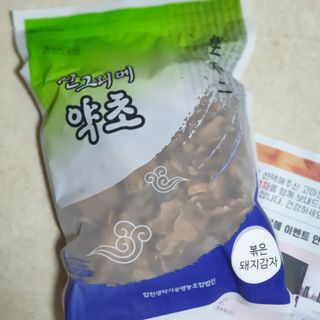 Charlie님이 올린 리뷰 사진 2