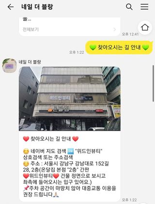 예다은이님이 올린 리뷰 사진 4