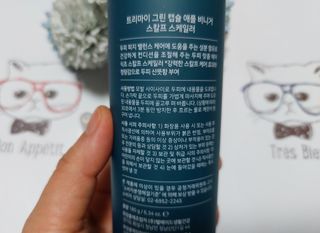 미야요님이 올린 리뷰 사진 4