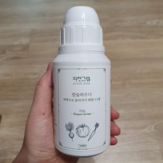 방긋님이 올린 리뷰 사진 1