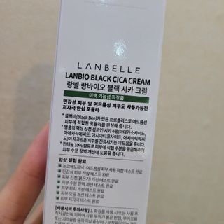 랑벨 랑바이오 블랙 시카 크림 50ml(블랙비 프로폴리스, 시카 4종, 판테놀 10 함유) — 5점을 준 리뷰어가 2022년 7월 올린 사용 사진