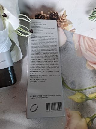 글라라님이 올린 리뷰 사진 3