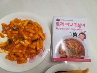염댕냥님이 올린 리뷰 사진 4