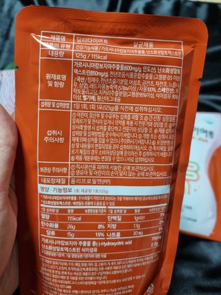 hw22221님이 올린 리뷰 사진 4