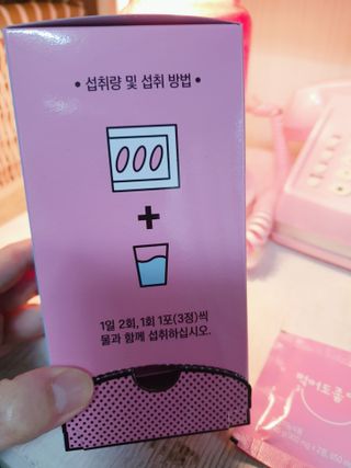둥이맘님이 올린 리뷰 사진 3