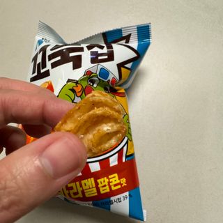 똥으니님이 올린 리뷰 사진 3
