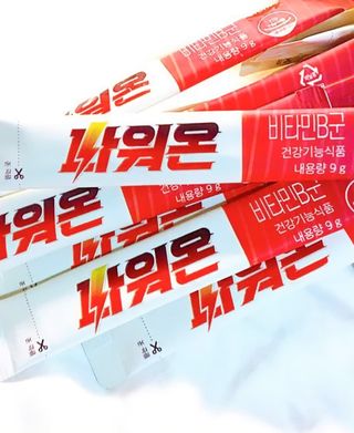 08L죠아님이 올린 리뷰 사진 3