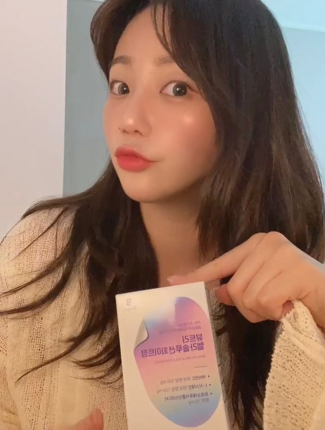 MF[뷰트리]  멜라 솔루션 화이트정 (의약외품) 리뷰 사진