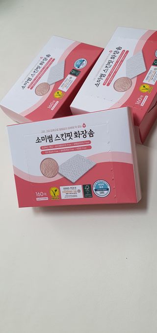 끼루기님이 올린 리뷰 사진 1