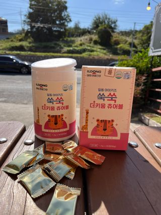 딸기호떡님이 올린 리뷰 사진 2