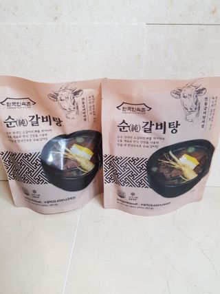 긍정왕2긍정님이 올린 리뷰 사진 3