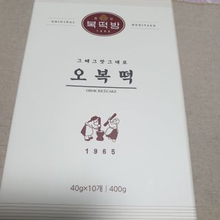 beaglelove님이 올린 리뷰 사진 1