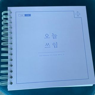 헝헝쓰님이 올린 리뷰 사진 1
