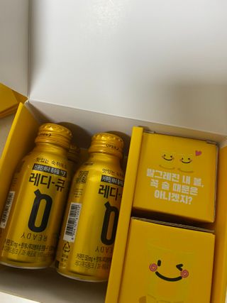 발그레 소주잔 증정, 숙취해소 레디큐 스페셜 에디션 — 5점을 준 리뷰어가 2021년 2월 올린 사용 사진