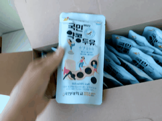 복순이님이 올린 리뷰 사진 2
