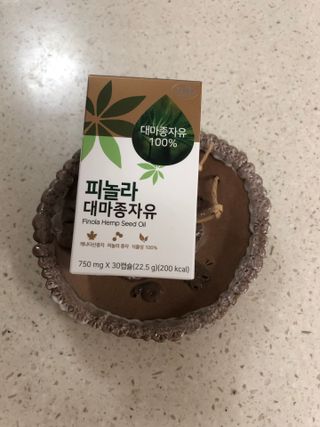 nfp 피놀라 대마종자유 — 4점을 준 리뷰어가 2021년 7월 올린 사용 사진