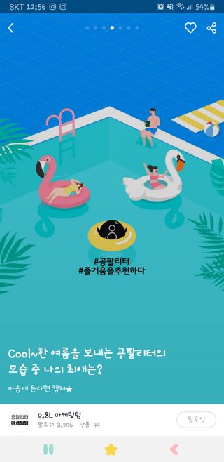 로샤님이 올린 리뷰 사진 1