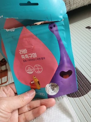 푸름웰니스 라바 쑥쑥구미 36g — 5점을 준 리뷰어가 2022년 3월 올린 사용 사진