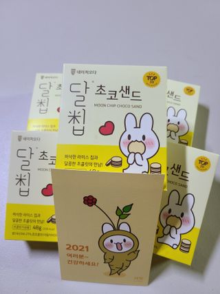 글라라5205님이 올린 리뷰 사진 4