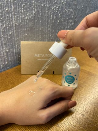 메타포레 12PM 브라이트닝 세럼 — 4.5점을 준 리뷰어가 2021년 8월 올린 사용 사진