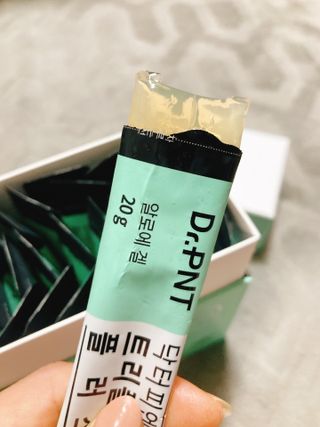 [Dr.PNT] 닥터피엔티 트리플뮨 플러스 [1개월분] — 4점을 준 리뷰어가 2022년 11월 올린 사용 사진