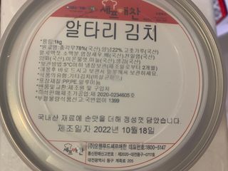 sj님이 올린 리뷰 사진 4