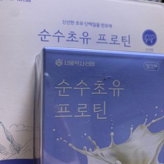 수린님이 올린 리뷰 사진 3