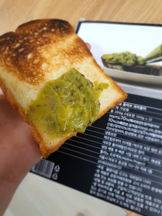 임서아님이 올린 리뷰 사진 4