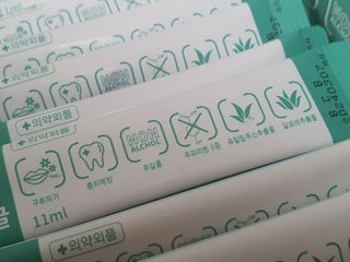 에프에이치아이코리아 Fresh순 프로폴리스 무알콜 일회용 가글 11ml 10개입 — 5점을 준 리뷰어가 2021년 4월 올린 사용 사진
