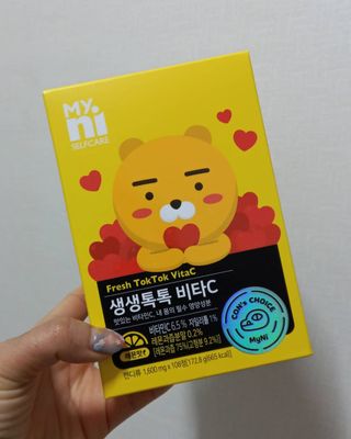 일동제약 마이니 마이니 생생톡톡비타C — 5점을 준 리뷰어가 2021년 2월 올린 사용 사진