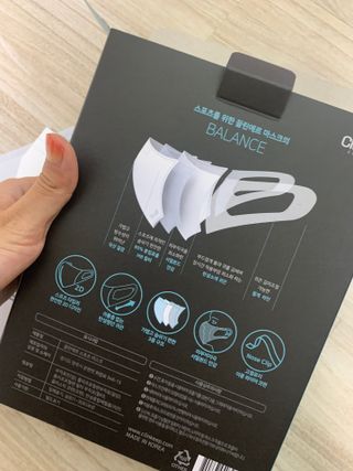 끌린에르 스포츠 귀편한 새부리형 마스크 (뉴컬러포함) — 5점을 준 리뷰어가 2022년 5월 올린 사용 사진