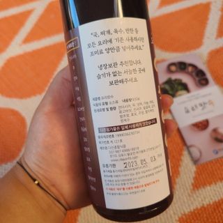 밭가는돼지님이 올린 리뷰 사진 3