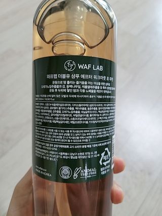 와프랩 운동하는 여성을 위한 더블유 미세먼지 세정 약산성 천연유래 샴푸 — 5점을 준 리뷰어가 2022년 3월 올린 사용 사진